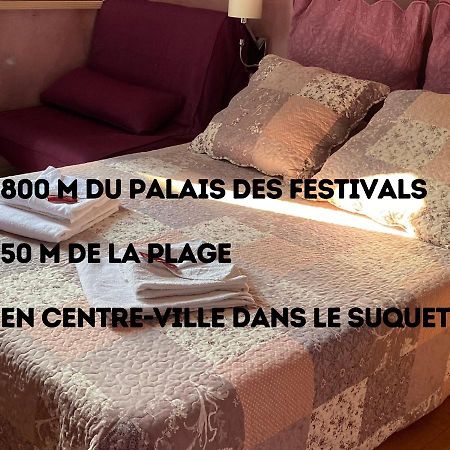 קאן Boutique Hotel Couleurs Suds מראה חיצוני תמונה